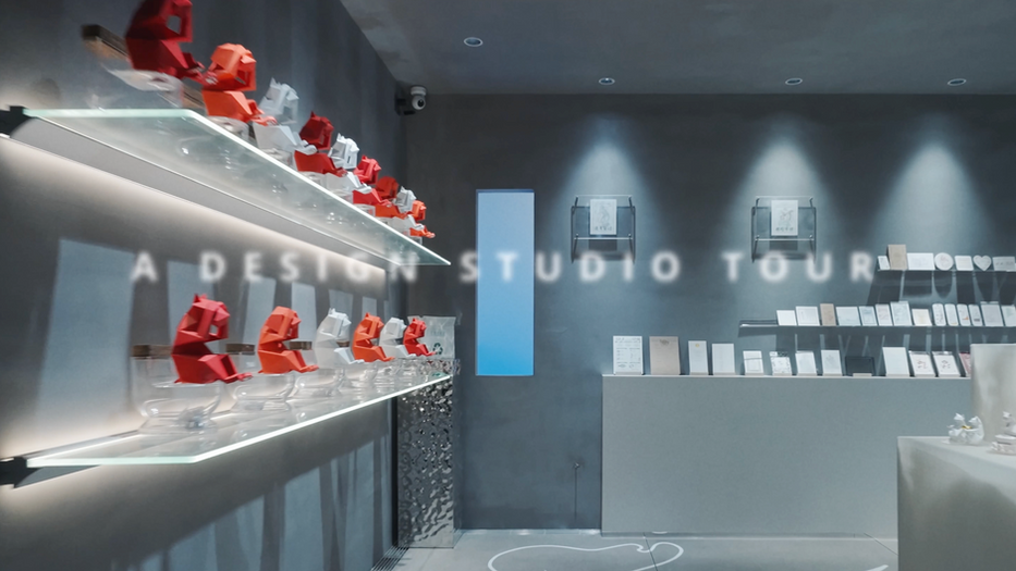 A Design Studio Tour